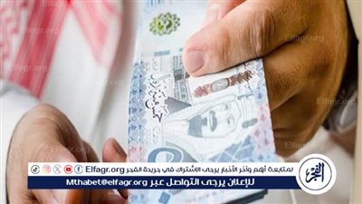 حقيقة صرف رواتب إضافية لمستفيدي الضمان خلال شهر رمضان 2024
