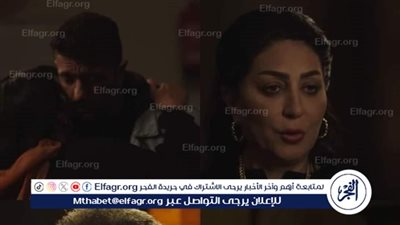 سلوي عثمان تفقد الوعي والعوضي في الحبس.. تفاصيل الحلقة الرابعة من 