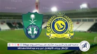 لا تفوت فرصة مشاهدة مباراة النصر والأهلي اليوم.. إليك القنوات الناقلة لمباراة دوري روشن السعودي مع تردداتها