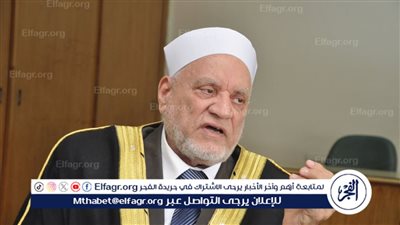 أحمد عمر هاشم يكشف عن جزاء الصائمين يوم القيامة بأدلة من القرآن والسنة (فيديو)