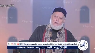 طفل يسأل هل الأحجار الكريمة تمنع الجن؟.. علي جمعة: لها طاقة مريحة