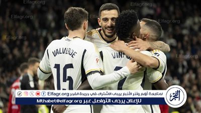 رباعي ريال مدريد مهدد بالغياب عن مواجهة مانشستر سيتي في ربع نهائي دوري أبطال أوروبا