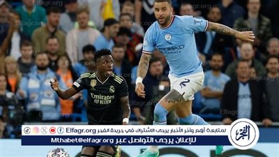 رسميًا.. تحديد موعد مباراتي ريال مدريد ومانشستر سيتي في دوري أبطال أوروبا