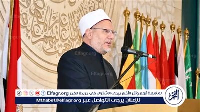 المفتي: صلة الرحم أفضل العبادات وسبب في زيادة الرزق والبركة (فيديو)