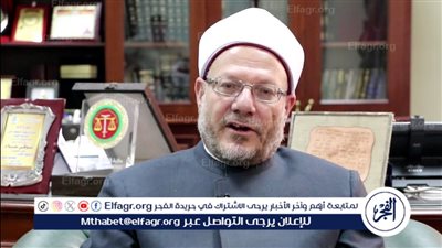 هل يجوز الاشتراك في الأضحية من الخراف؟ المفتي يُوضح (فيديو)