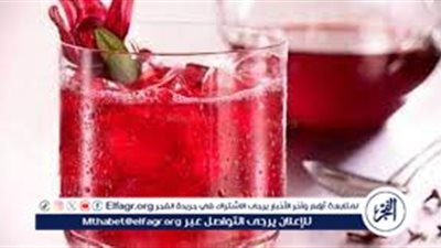 فوائد شرب الكركدية.. تعرف عليه
