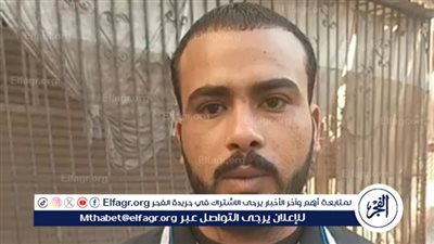 شهود عيان: المقتول علي يد والده ببورسعيد مخلي سبيله علي ذمة قضية سرقة قبل الجريمة بساعات