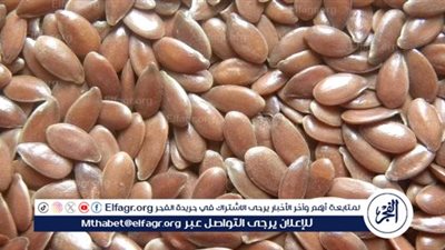 تعرف على طريقة استخدام بذرة الكتان مع الزبادي 