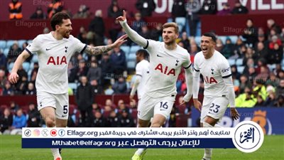 موعد مباراة توتنهام ضد وست هام في الدوري الإنجليزي والقنوات الناقلة