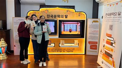 مدير المركز الثقافي الكوري: الأدب يلعب دورا حاسما في تقريب شعوب البلدين