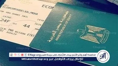 بعد تصديق الرئيس.. تعرف على رسوم إصدار جوازات السفر الجديدة
