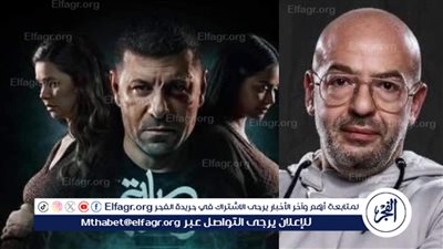 المخرج تامر نادي: لم أتوقع ردود أفعال الجمهور على الحلقات الأولى من 