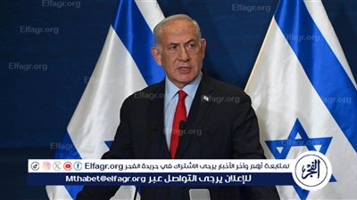 عاجل |شكتت وسائل الإعلام الإسرائيلية في صحة إعلان نتنياهو حول مسألة رفح