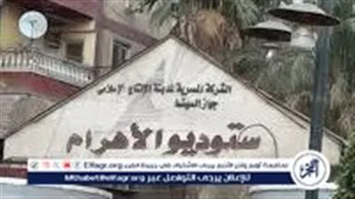 بعد نشوب حريق في مقر مسلسل 