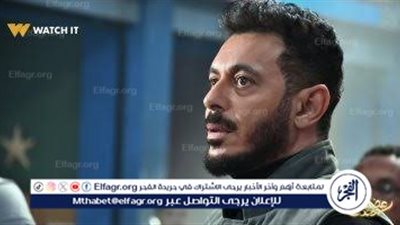 أول تعليق من مخرج مسلسل 