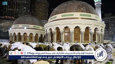تعرف على خطوات التسجيل في الاعتكاف بالمسجد الحرام 