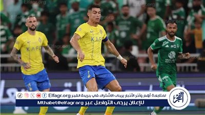 تخطي عقبة اهلي جدة يقود النصر لاستعادة رقمًا غائبًا منذ 113 يومًا