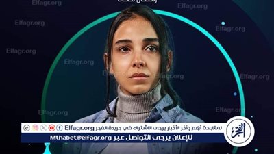 سلمي أبو ضيف تدخل عالم التيك توك والغيرة تشتعل بينها وبين ليلى زاهر. أبرز أحداث الحلقة 6 