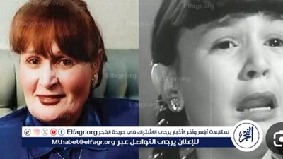في ذكرى ميلاد  الراحلة فيروز... تعرف على أبرز محطاتها الفنية