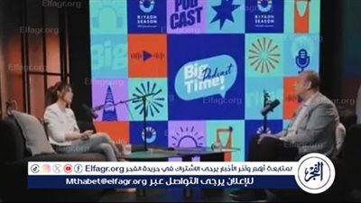 نانسي عجرم: والدي طور موهبتي منذ الطفولة وتدربت على أعمال ربتني فنيًا.. والمرأة القوية تمتلك الأنوثة والقوة