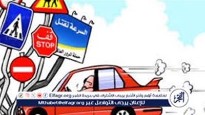 أهمية القيادة الهادئة: تقليل للحوادث وتحسين السلامة