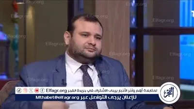 هل إجراء التلقيح الصناعي يفسد الصيام؟.. داعية يجيب