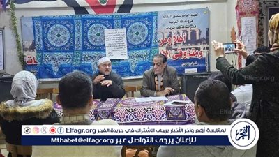 احتفالات شهر رمضان تتواصل داخل المواقع الثقافية بالغربية