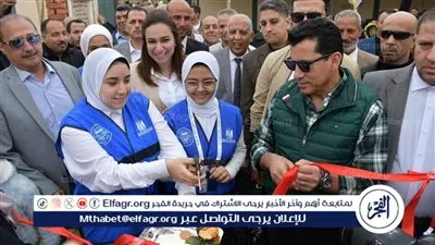 وزير الرياضة يفتتح مركز شباب شبرا النونة بالبحيرة (صور)