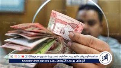 تمويل شخصي ميسر من شركة اليسر: متطلبات ومزايا التمويل