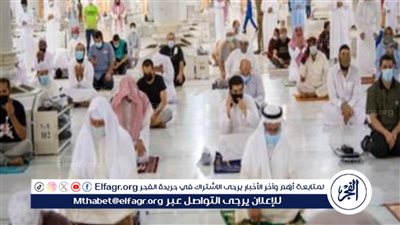 اعرفها الآن.. خطوات تسجيل الاعتكاف بالمسجد الحرام