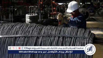 أسعار الحديد اليوم السبت 16 مارس 2024 في مصر