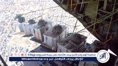 مصر تكثف أعمال الإسقاط الجوي اليومي للمساعدات الإنسانية على شمال غزة (فيديو)