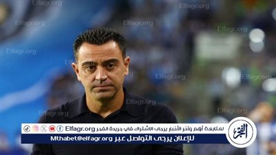 تشافي يكشف مستقبله بعد رحيله عن برشلونة نهاية الموسم