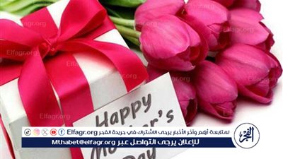 كلمات ورسائل معايدة عيد الأم..صديقةُ أيامي وأنسُ لياليّ