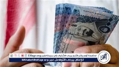 حقيقة صرف رواتب إضافية لمستفيدي الضمان في رمضان 2024