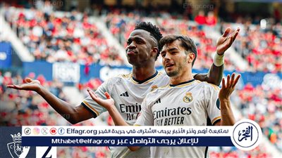 ليس مبابي.. خطوة أخيرة تقرب الريال من صفقة الموسم