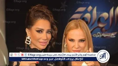 بسمة وهبة لشيرين رضا: 