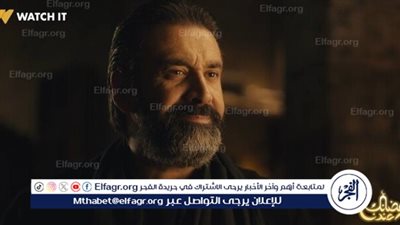 قبل عرض الحلقة الحادية عشر.. موعد عرض 