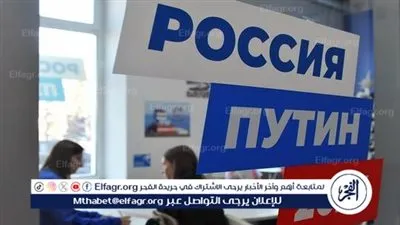 الفلسطينيون الحاملون للجنسية الروسية في الشيشان يشاركون في الانتخابات الرئاسية