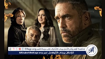 قبل بدء الحلقة السادسة.. تعرف على ملخص الحلقة الخامسة من 