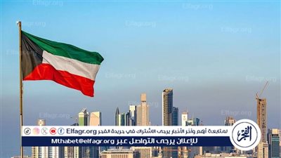 الكويت تسحب الجنسية من 26 شخصا لأسباب مختلفة