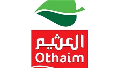 عروض خاصة في أسواق عبدالله العثيم بالسعودية حتى يوم الثلاثاء 19 مارس