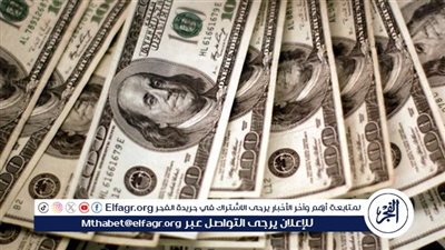 عاجل - مبـاشــر الآن.. تحديث جديد سعر الدولار اليوم في مصر