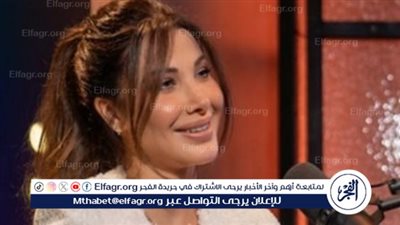 7 يوليو.. نانسي عجرم تطرح أحدث أعمالها الغنائية