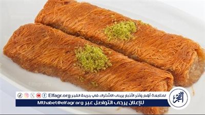 في ٣ دقائق فقط.. طريقة عمل أصابع الكنافة المحشوة