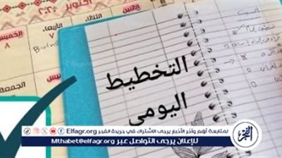 أهمية كتابة المهام اليومية: تحقيق الفعالية والإنتاجية