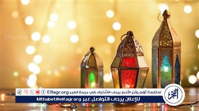 فوائد الصيام على الصحة والجسم.. تعرف عليها