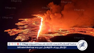 عاجل بالفيديو.. بركان عنيف يثور مجددا في هذه الدولة