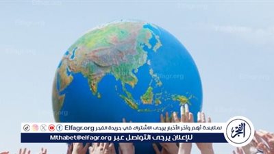 مفهوم العالم الثالث: مراجعة للتطور التاريخي والمفهوم الحديث