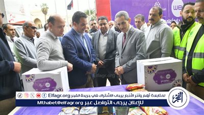 محافظ الغربية يشهد إطلاق حملة توزيع 5 آلاف كرتونة مواد غذائية بالمجان